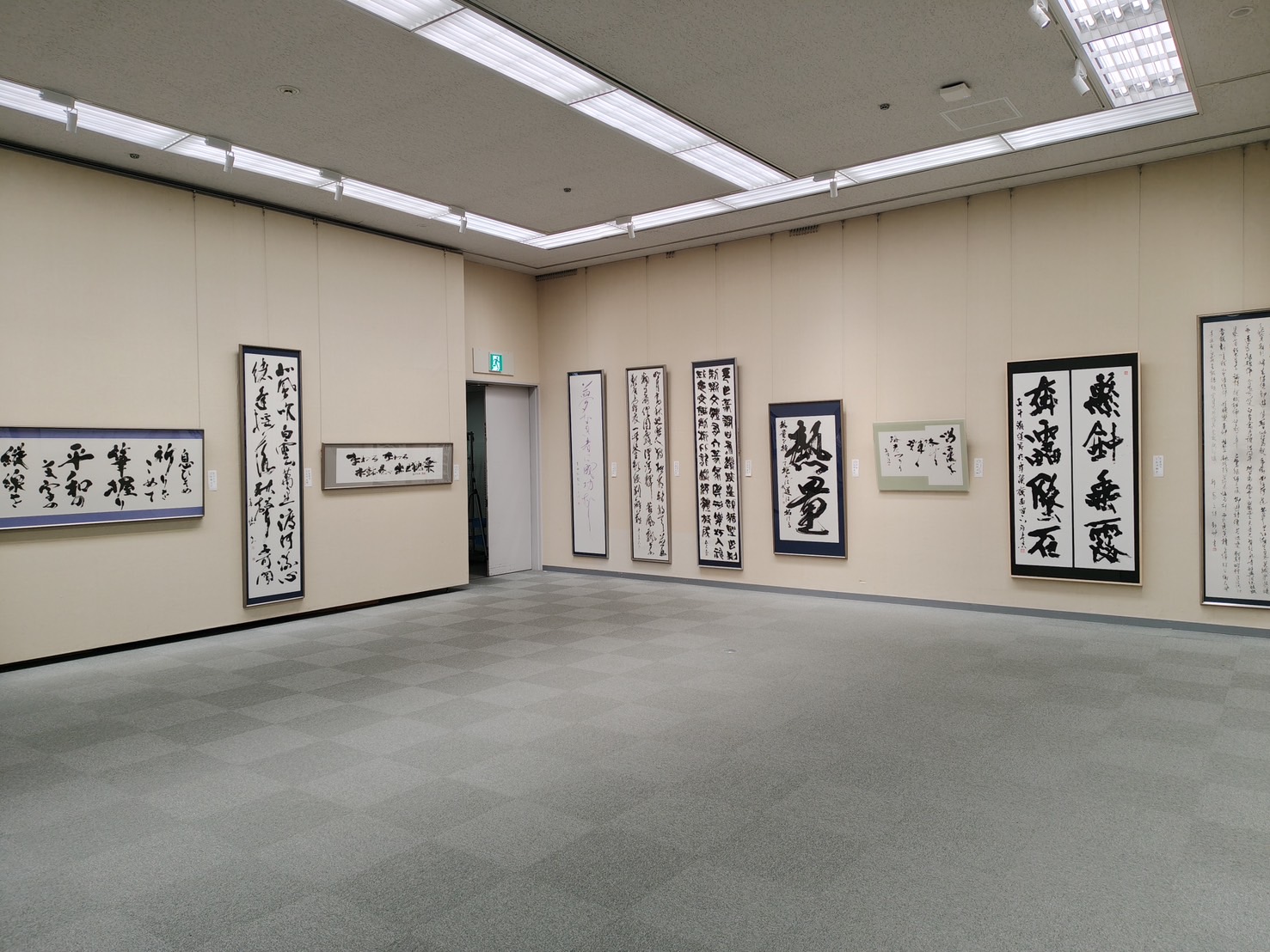 連盟展