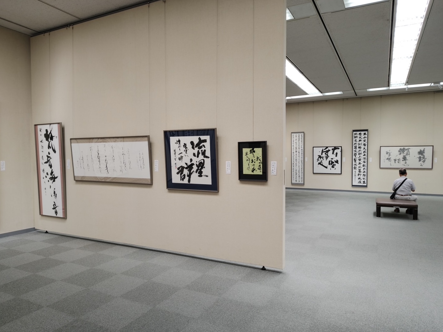 連盟展