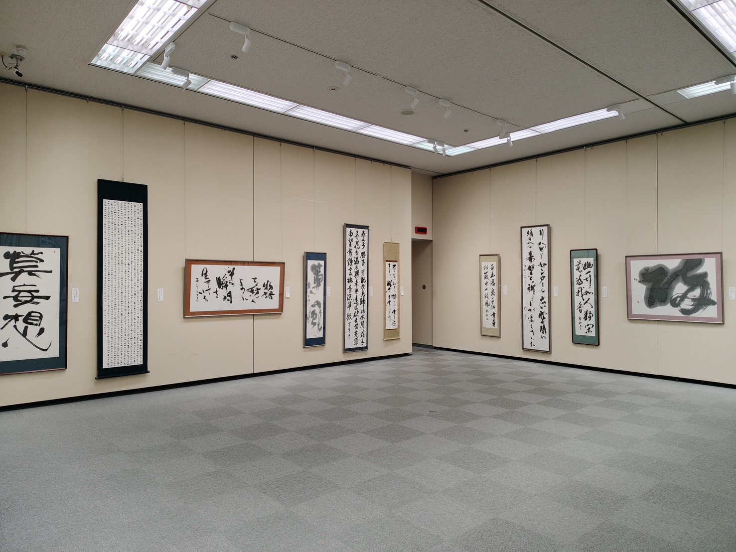 連盟展