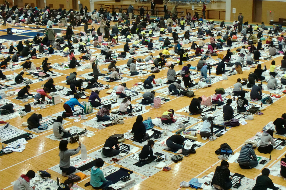 秋田県新春書初め席書大会