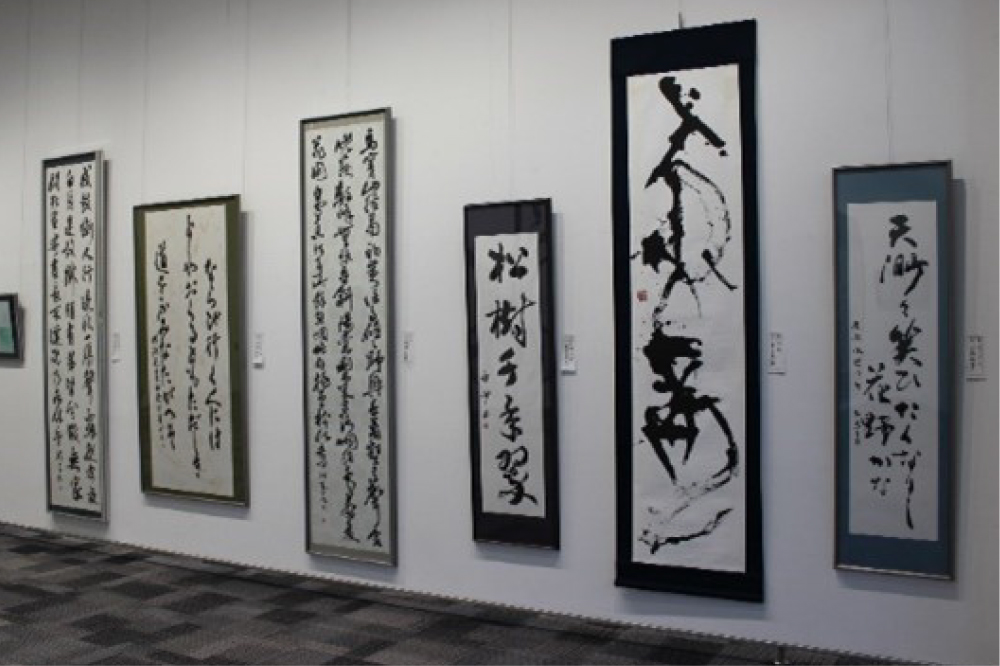 連盟展