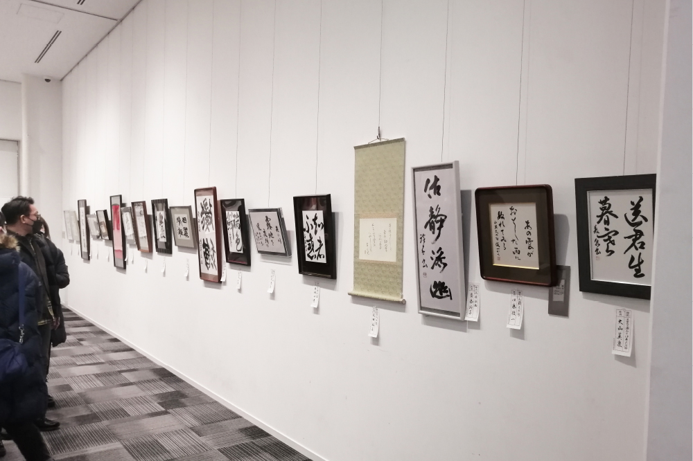 連盟展